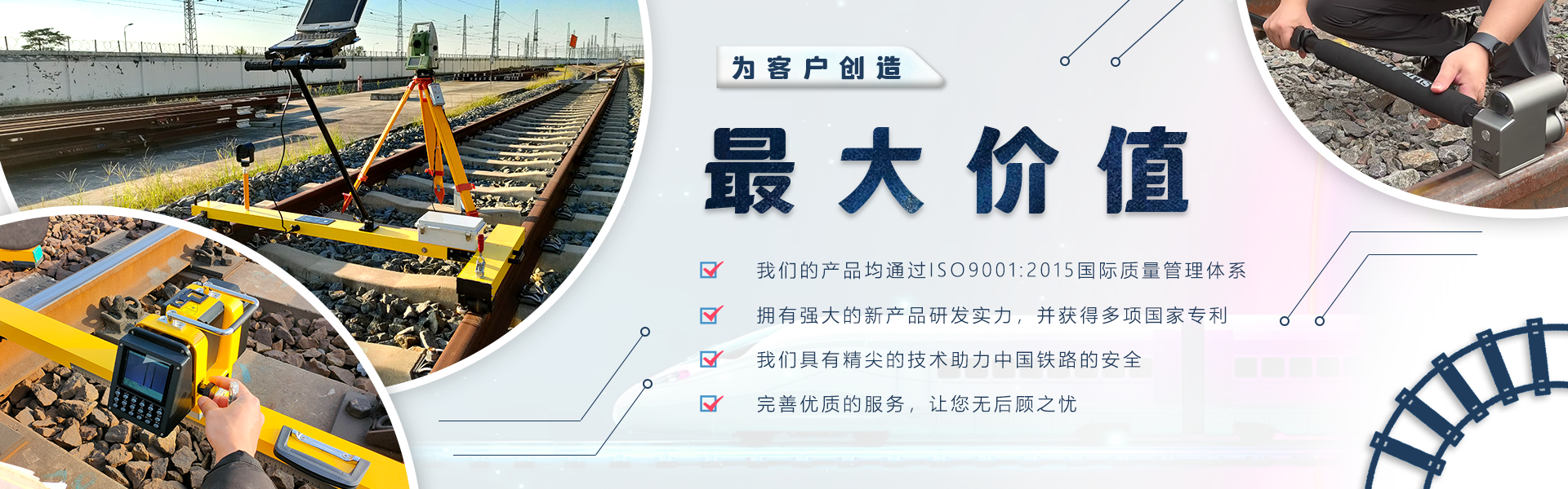 廣告標(biāo)題